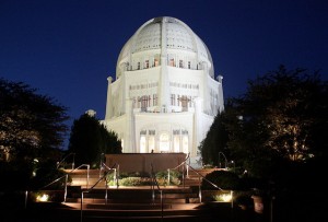 Bahai Temple