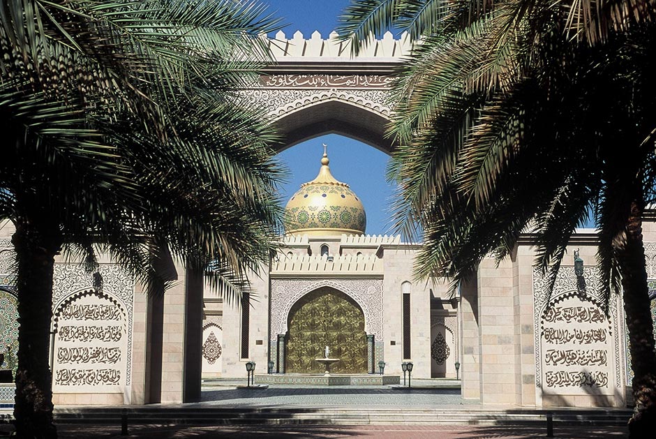 omani-weddings