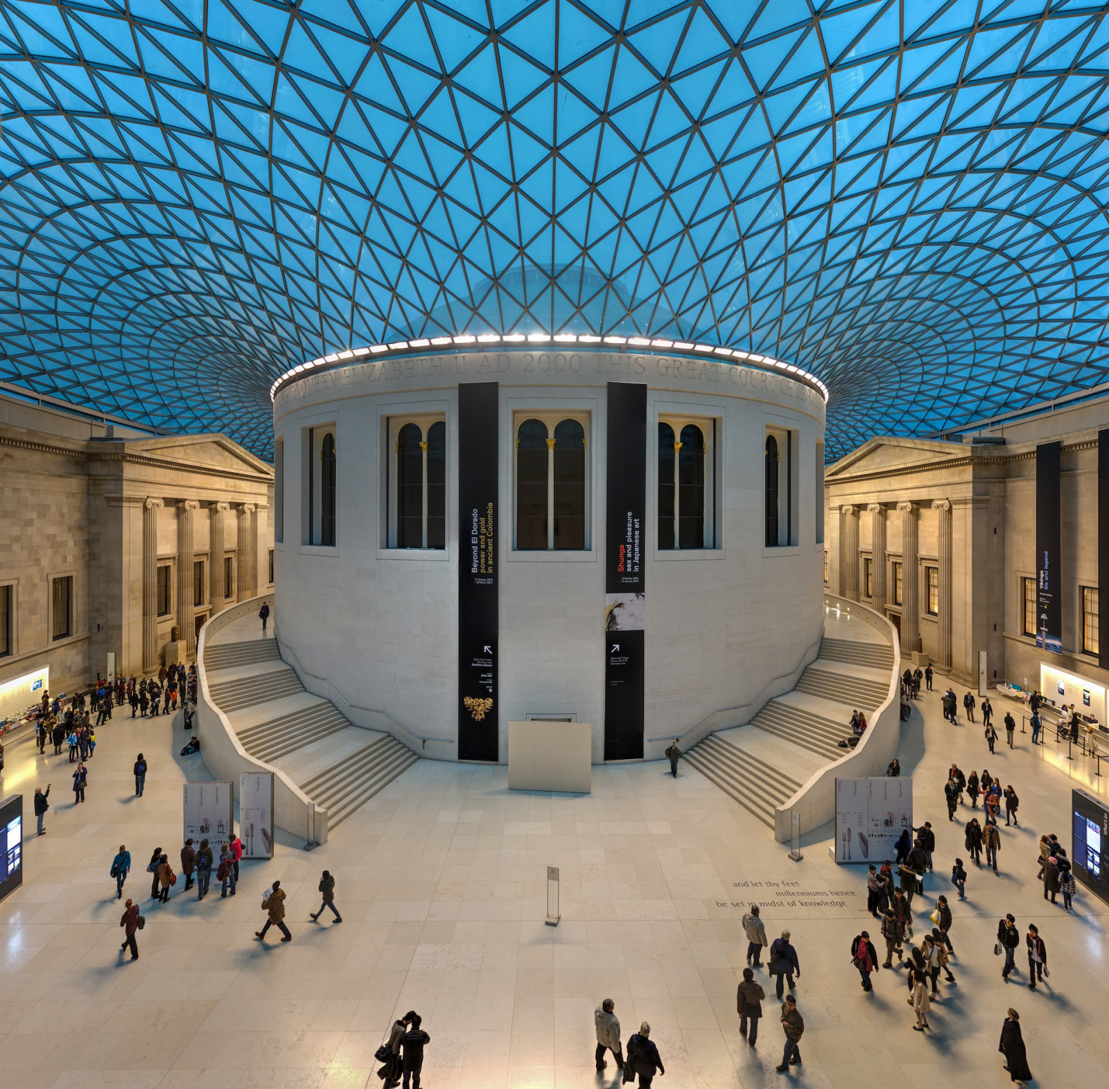 The British Museum